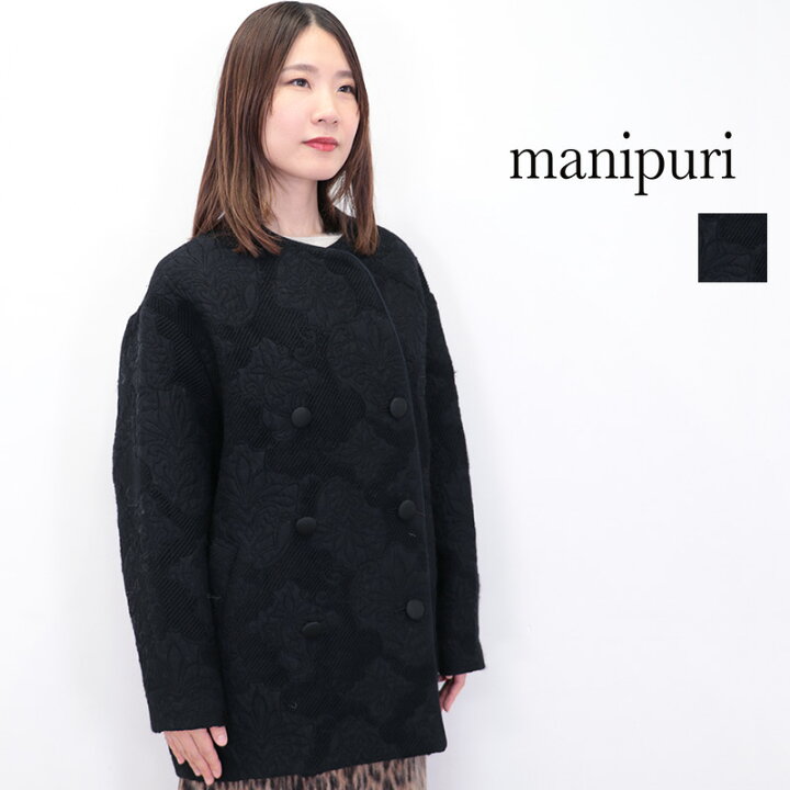 楽天市場】manipuri マニプリ 0143401301 ジャガードコート ジャカード  