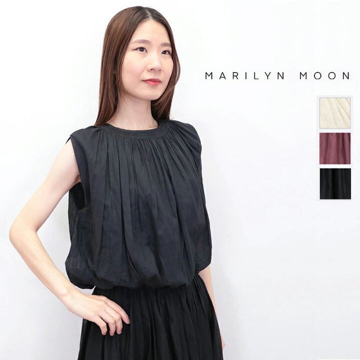 楽天市場】【30％OFF】MARILYN MOON マリリンムーン 4252-150 2WAY 