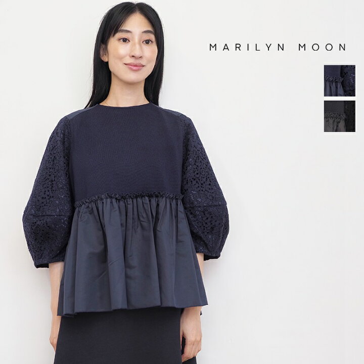 楽天市場】【40％OFF】MARILYN MOON マリリンムーン 4233-002 ミラノ 