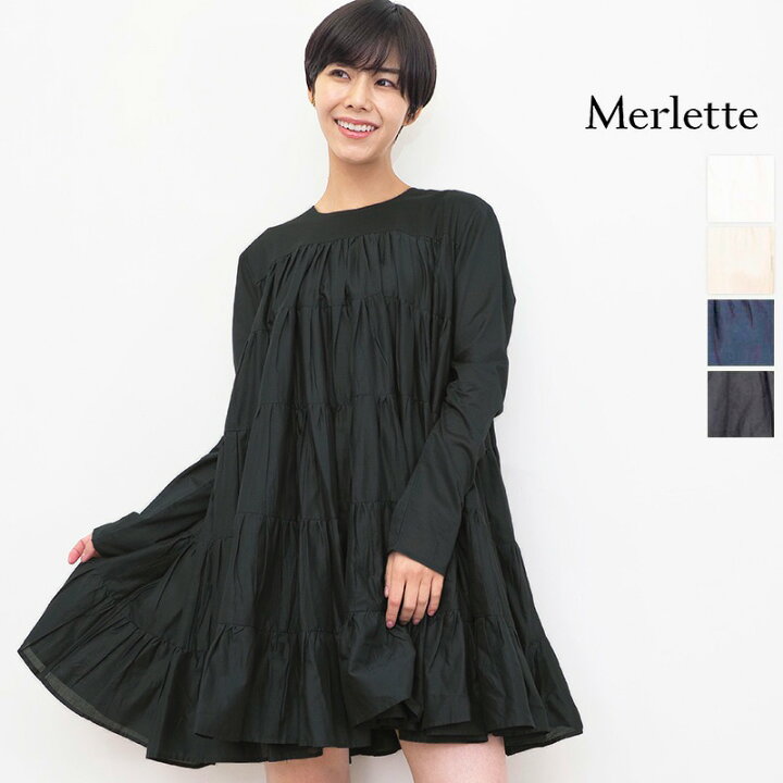 楽天市場】【40％OFF】Merlette マーレット SOLIMAN ソリマン コットン  
