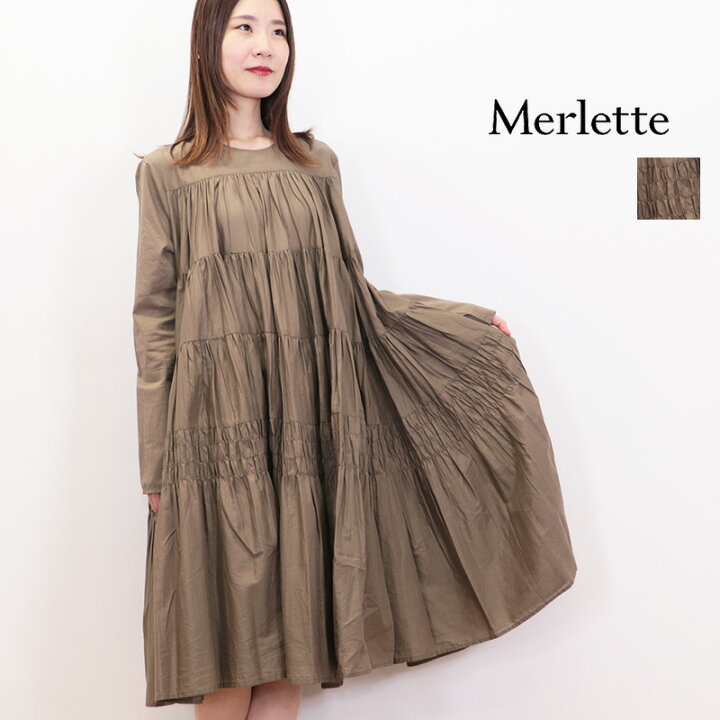 楽天市場】Merlette マーレット SOLIMAN MIDI 185N18L ティアード 