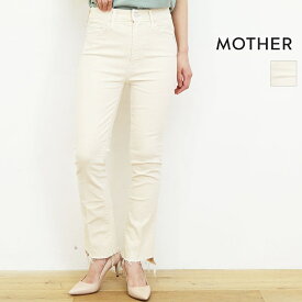 MOTHER マザー 1157-413 THE INSIDER CROP STEP FRAY CIV アイボリー クロップドレイヤーカットデニムパンツ スキニー ストレッチ ジーンズ | 22SS ボトムス 春夏