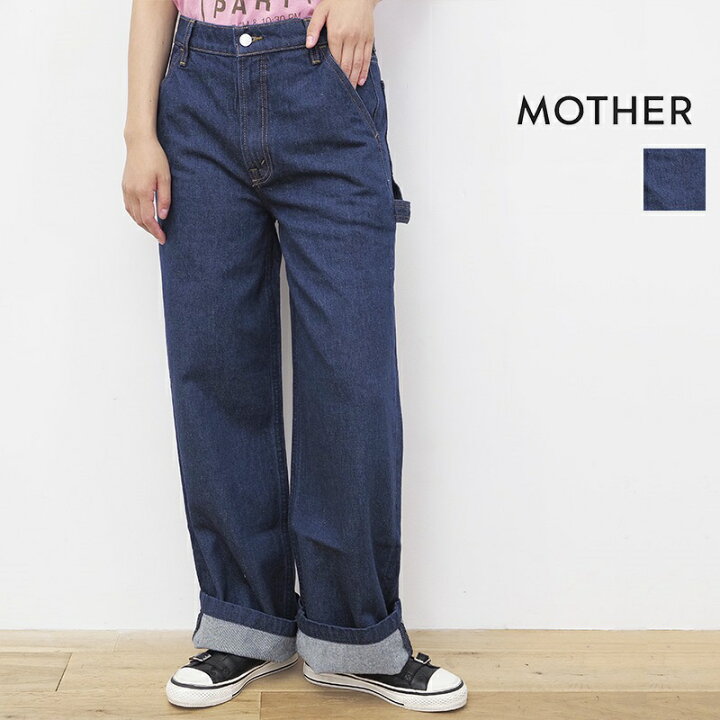 楽天市場】【40％OFF】MOTHER マザー ワイドデニムパンツ 1578-1085 
