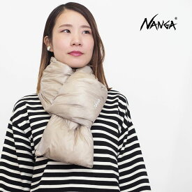 NANGA ナンガ NA2243-3C301 ポータブルライトダウンマフラー PORTABLE LIGHT DOWN MUFFLER メンズ レディース ユニセックス | 23AW ファッショングッズ 秋冬