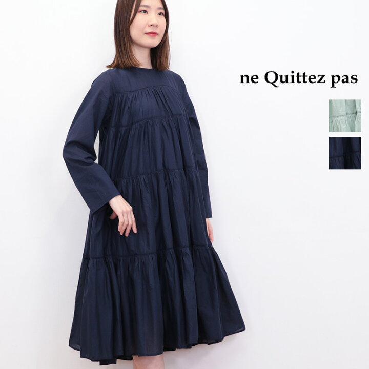 楽天市場】ne Quittez pas ヌキテパ 010400CA3 コットンボイル  