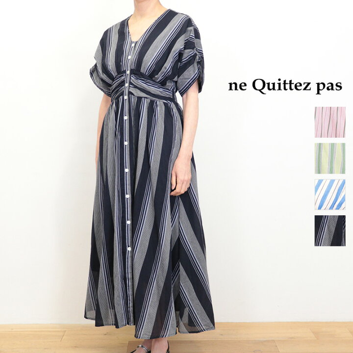 楽天市場】ne Quittez pas ヌキテパ 010461WN1 コットンボイル 