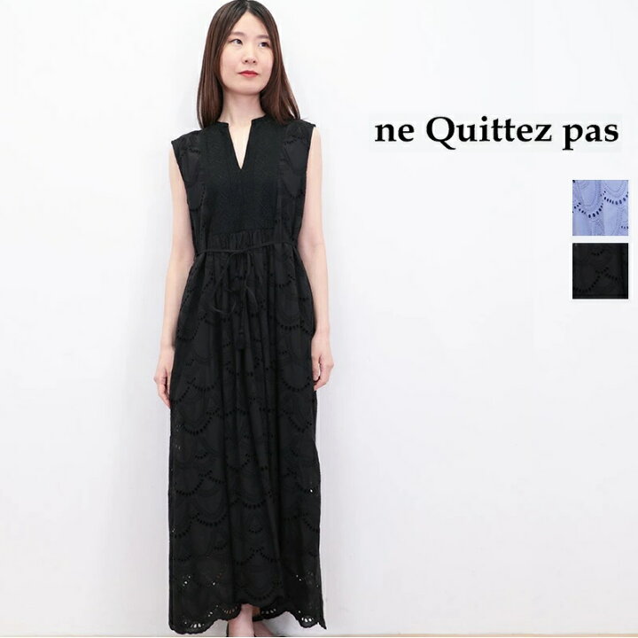 楽天市場】ne Quittez pas ヌキテパ 010500CB2 ノースリーブ コットン 