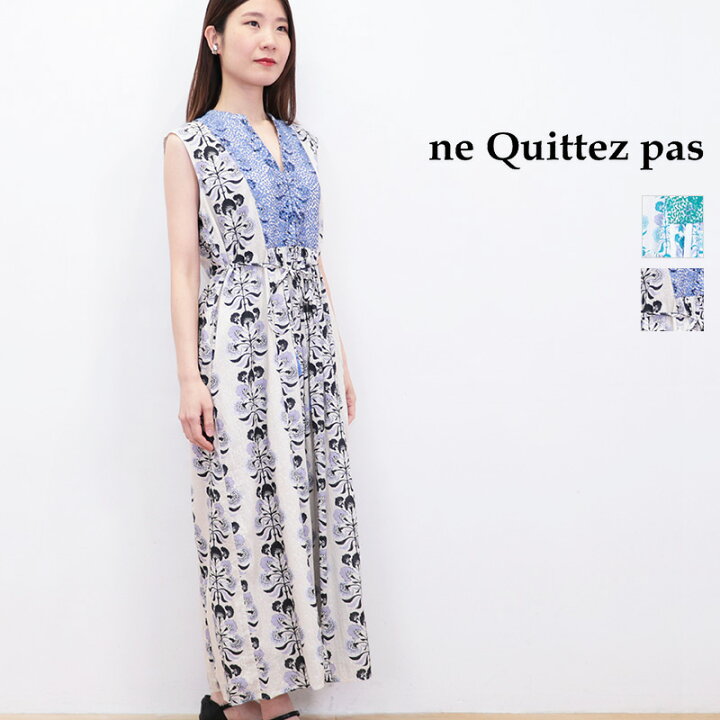 楽天市場】ne Quittez pas ヌキテパ 010551GT3 アナベルプリント 