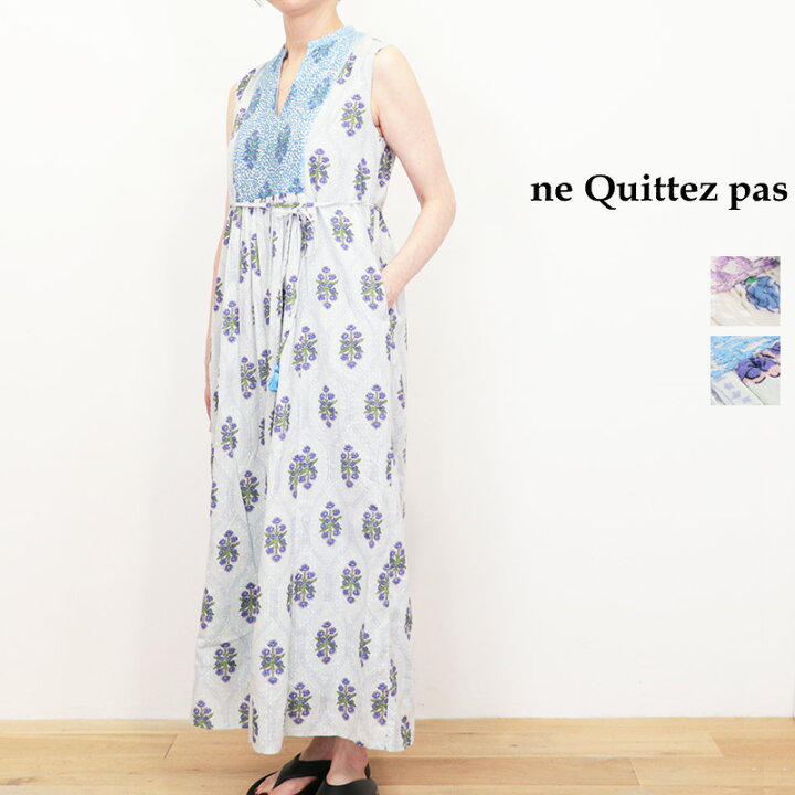 楽天市場】ne Quittez pas ヌキテパ 010561WA3 イベリスプリント 