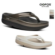 【30％OFF】【国内正規品】OOFOS ウーフォス OOmega Luxe リカバリートングサンダル 厚底 エナメル ウー…