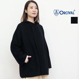 ORCIVAL オーシバル OR-A0418 REV ウールリバー フードハーフコート オーチバル | 23AW アウター 秋冬