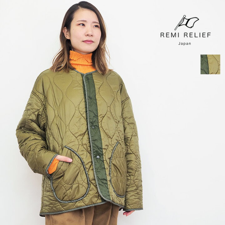 楽天市場】REMI RELIEF レミレリーフ RN25333021 ナイロンリップボア 