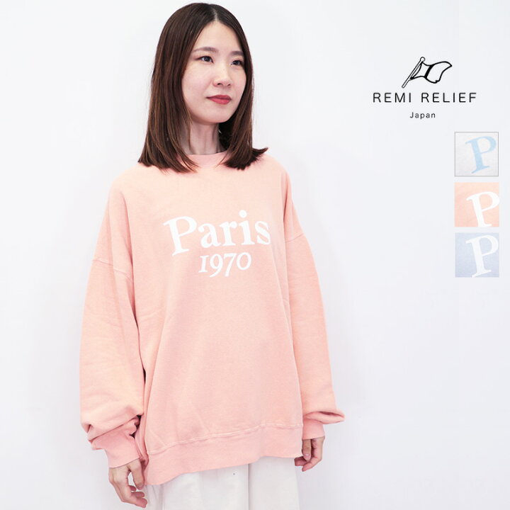 楽天市場】REMI RELIEF レミレリーフ RN27353101 SP加工 3飛び 裏毛  