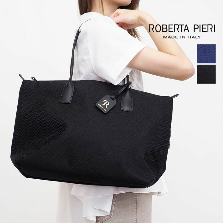 楽天市場】ROBERTA PIERI ロベルタピエリ ジャカードマイクロ トート  