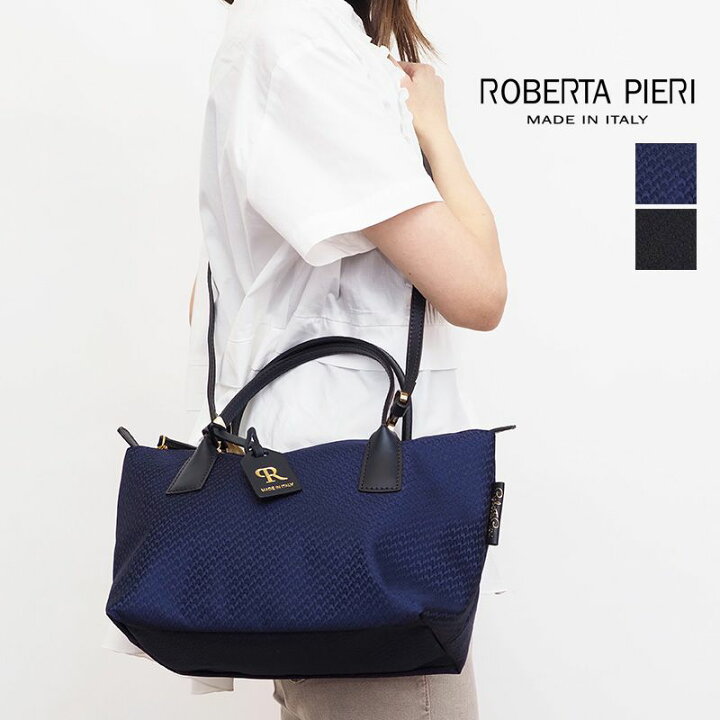 楽天市場】ROBERTA PIERI ロベルタピエリ ジャカードマイクロ トート 