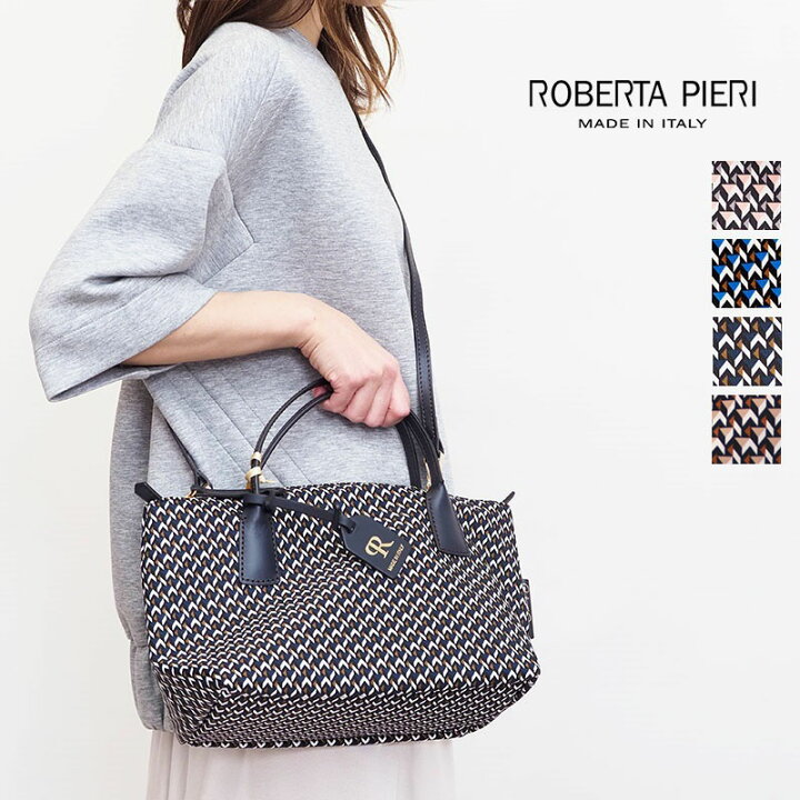 楽天市場】【新色追加】ROBERTAPIERI ロベルタピエリ ROBERTINA2 MINI  