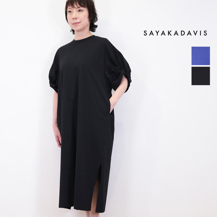 楽天市場】SAYAKA DAVIS サヤカデイヴィス SCS37-OCJ Tツイスト  