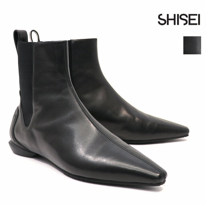 楽天市場】SHISEI シセイ 44031C チゼルトゥアンクルブーツ CHISELTOE 
