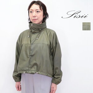 Sisii VV 186-OL MARINE JACKET }WPbg {v U[WPbg C_[X ~^[ O[ J[L |  AE^[
