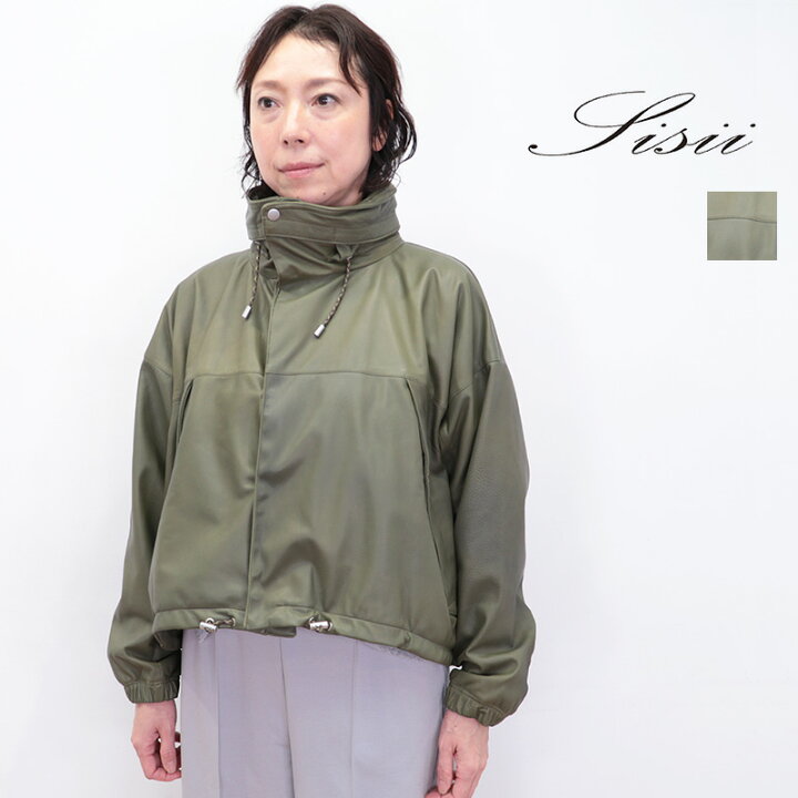 楽天市場】Sisii シシ 186-OL MARINE JACKET マリンジャケット 本革 