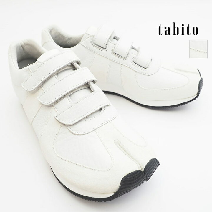 楽天市場】tabito タビト tabito03 ローカットベルクロスニーカー 