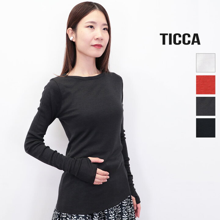 楽天市場】TICCA ティッカ TBDA-281 ウールシルククルーネックプル 
