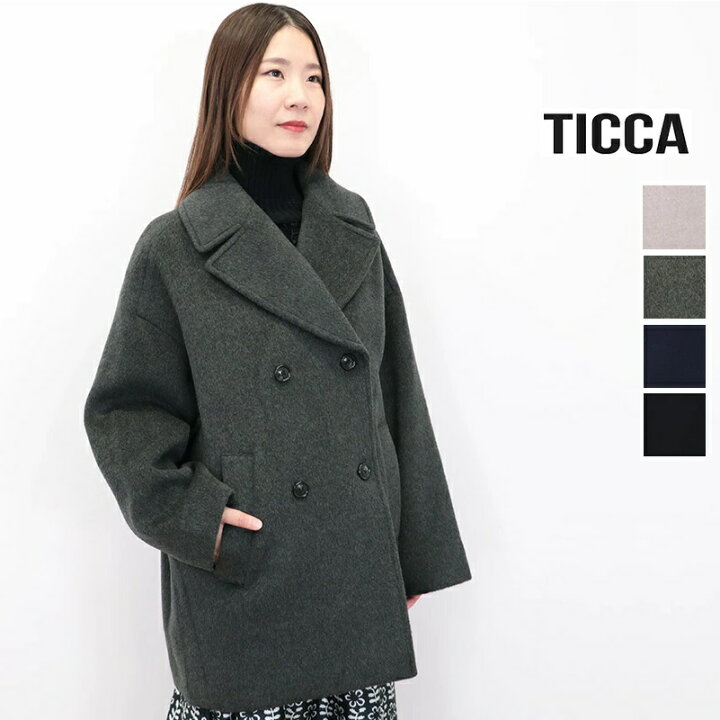楽天市場】TICCA ティッカ TBDA-232 ピーコート ミドルコート ウール 