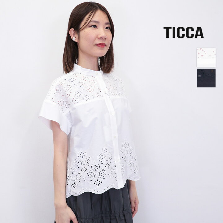 楽天市場】TICCA ティッカ TBES-101 レースフレンチシャツ カット 
