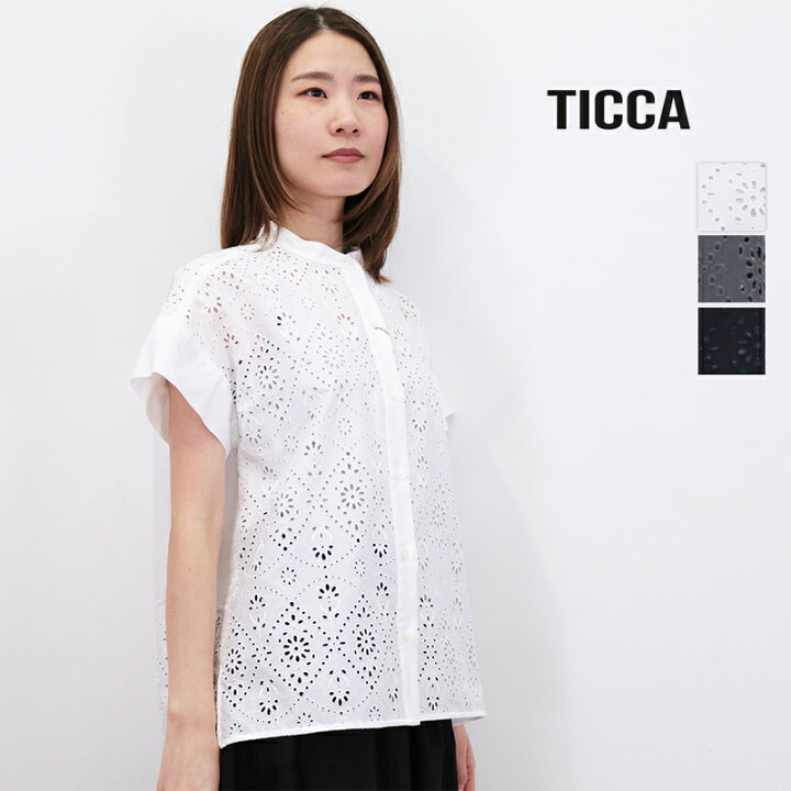 楽天市場】TICCA ティッカ TBDS-101 レースフレンチスリーブシャツ 