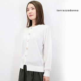 TORRAZZO DONNA トラッツォドンナ 6243-673 ラメビジューカーディガン | 24SS 春夏 トップス