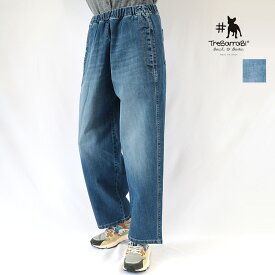 TreBarraBi トレバラビ 6682-5670 デニムテーパードパンツ イージーパンツ ワイドデニムパンツ | 26AW ボトムス 秋冬