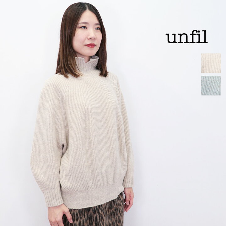 楽天市場】unfil アンフィル WFFL-UW123 ウールリブニットハイネック  