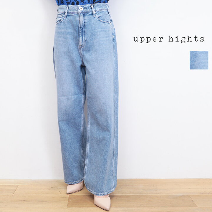 upper hights アッパーハイツ THE LARA ワイドストレートデニムパンツ  