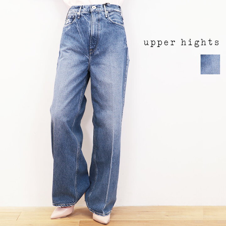 楽天市場】【40％OFF】upper hights アッパーハイツ THE SISTER  