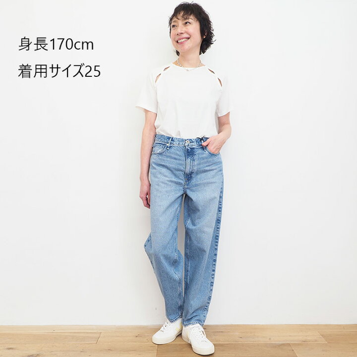 楽天市場】upper hights アッパーハイツ THE JACKSON 188206202-FLW 