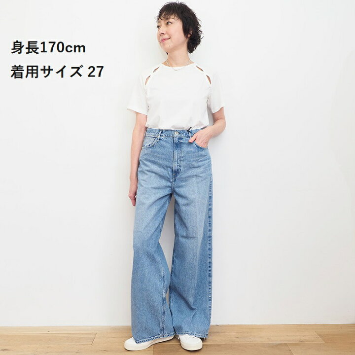 楽天市場】【40％OFF】upper hights アッパーハイツ THE SISTER 
