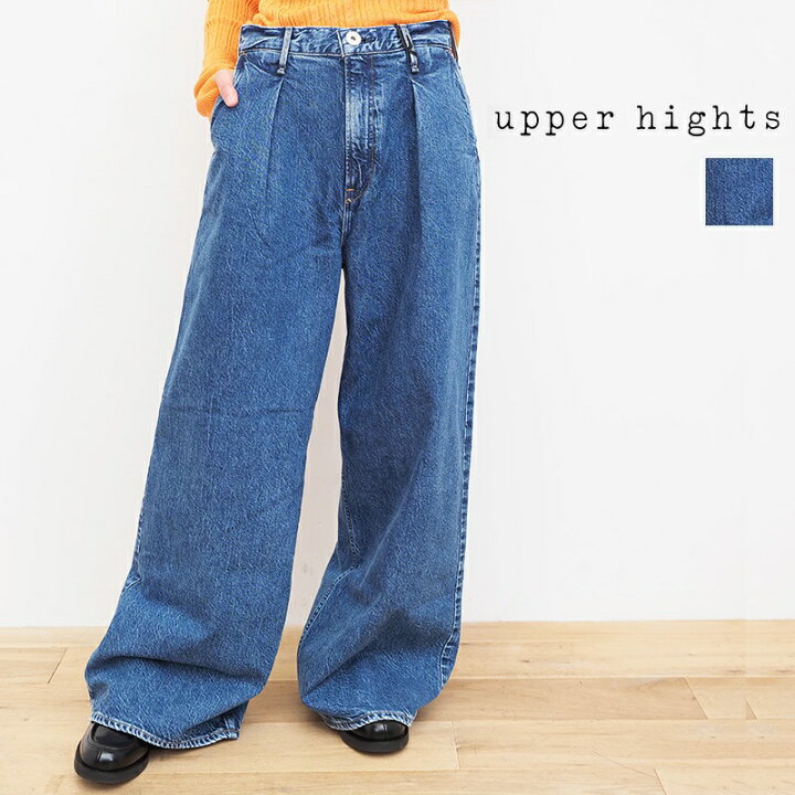 楽天市場】【40％OFF】upper hights アッパーハイツ THE MARIETTE  