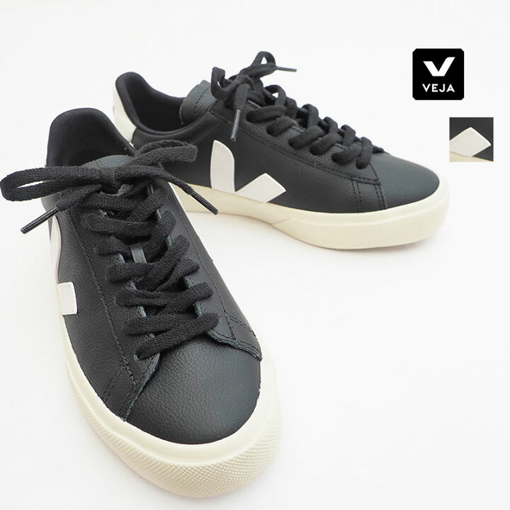 楽天市場】【40％OFF】VEJA ヴェジャ ローカットスニーカー VJCP051215 
