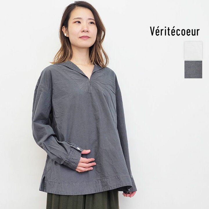 楽天市場】Veritecoeur ヴェリテクール VC-2533 シュリンクセーラー 