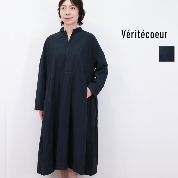 楽天市場】Veritecoeur ヴェリテクール VC-2580 シュリンクワンピース  