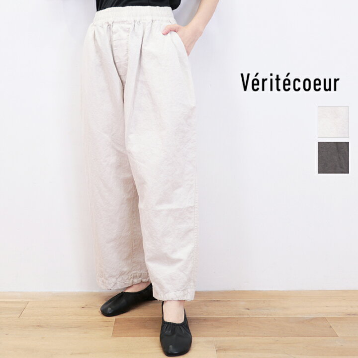 楽天市場】Veritecoeur ヴェリテクール VC-2606 コットンリネン  