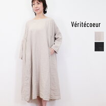 楽天市場】veritecoeur リネンスキッパータックワンピースの通販