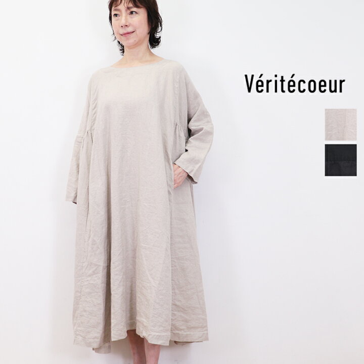 楽天市場】Veritecoeur ヴェリテクール VC-2611 リネンサイドバック 
