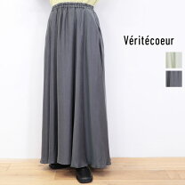 楽天市場】veritecoeur ヴェリテクール スカートの通販