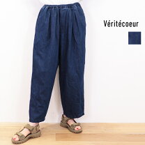楽天市場】veritecoeur ヴェリテクール タックパンツの通販 