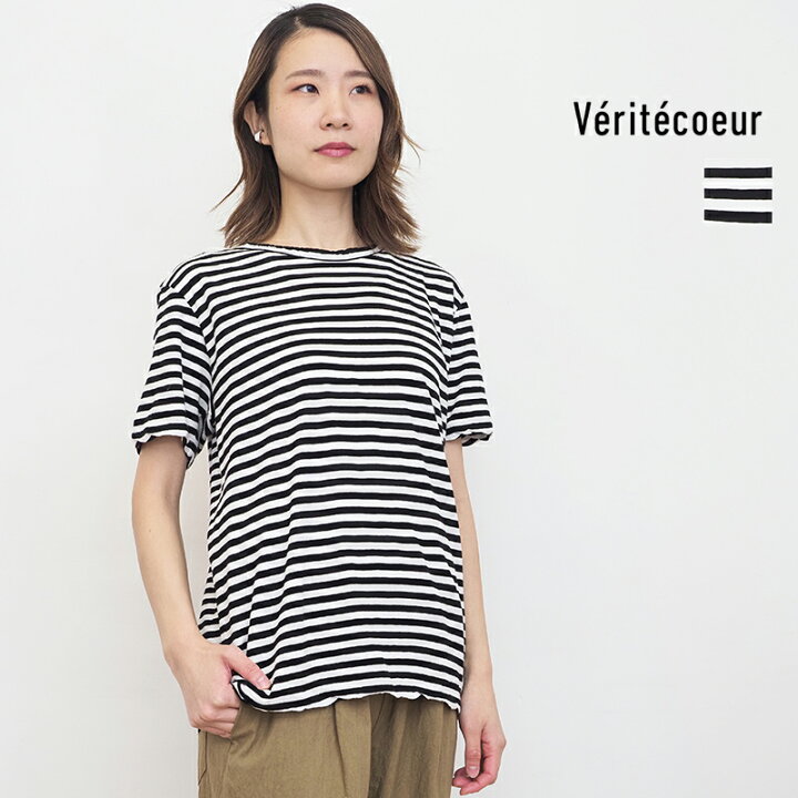 楽天市場】Veritecoeur ヴェリテクール ST-067 ボーダーTシャツ 