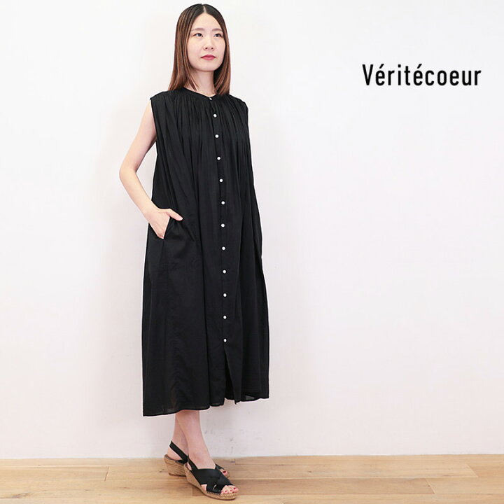 楽天市場】【再入荷】Veritecoeur ヴェリテクール ST-098L 