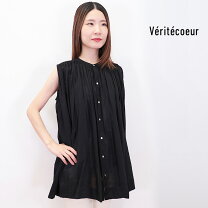 楽天市場】Veritecoeur ヴェリテクール（カラーブラック）（シャツ 
