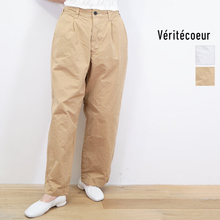 楽天市場】Veritecoeur ヴェリテクール ST-155 ストレートタックパンツ 