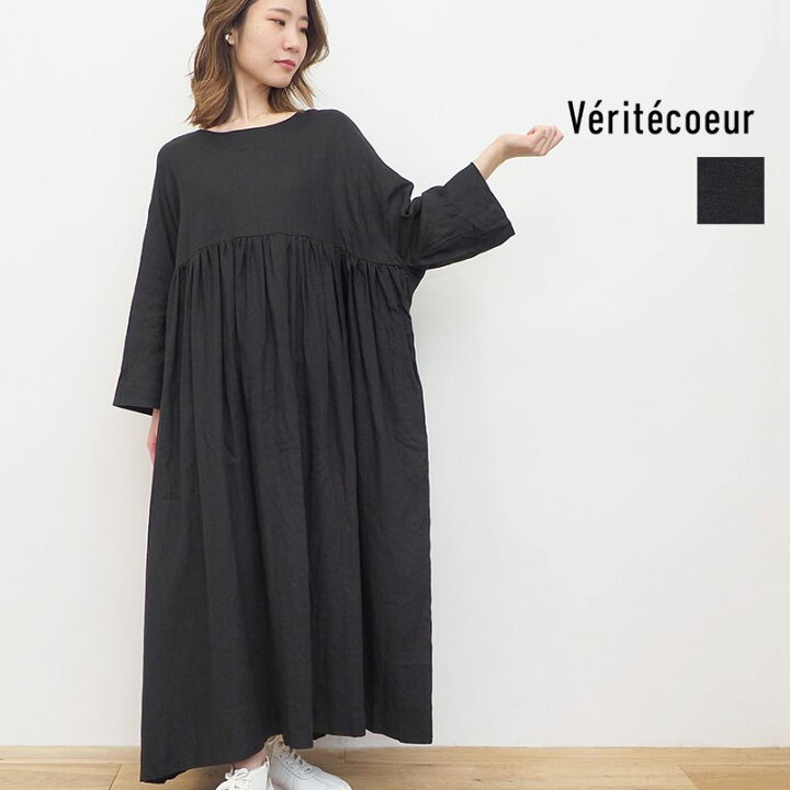 楽天市場】Veritecoeur ヴェリテクール ST-168L タック切り替えリネン  